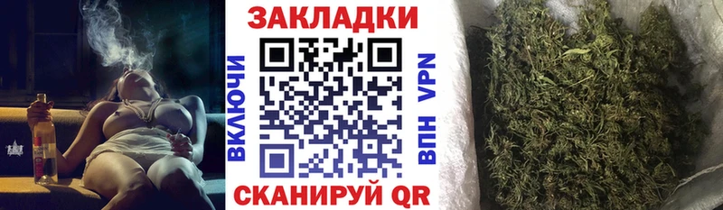 Наркошоп купить ГАШ  Cocaine  МЕФ  Alpha-PVP  БУТИРАТ  Марихуана  Новочебоксарск