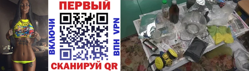 Amphetamine VHQ  Купить где  Новочебоксарск 