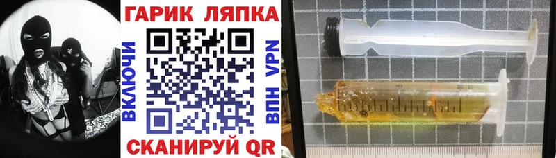 ГАШИШ индика сатива  Купить закладки  Новочебоксарск 