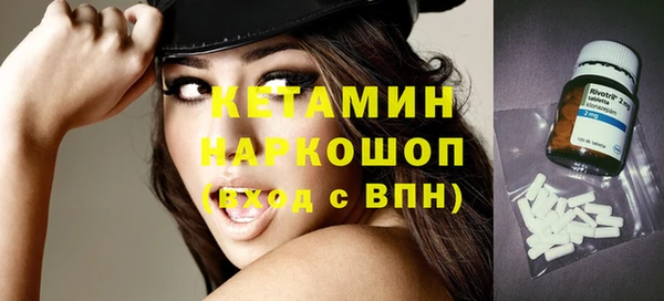 крисы Костерёво