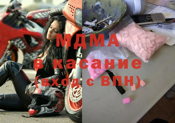 спайс Корсаков