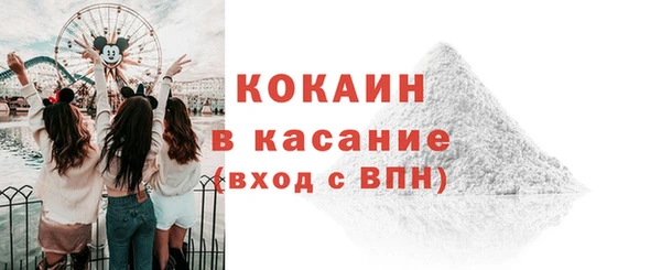 марки lsd Краснотурьинск