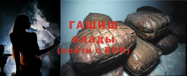 кокаин Коряжма