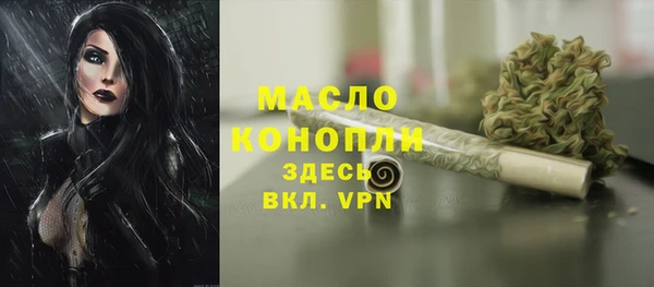 кокаин Коряжма