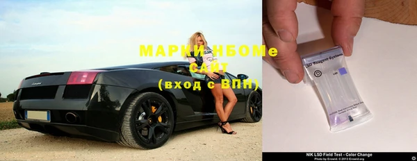 крисы Костерёво