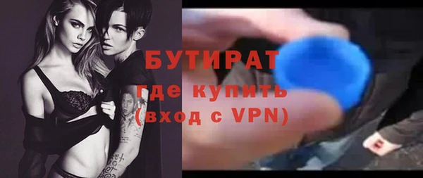 спайс Корсаков