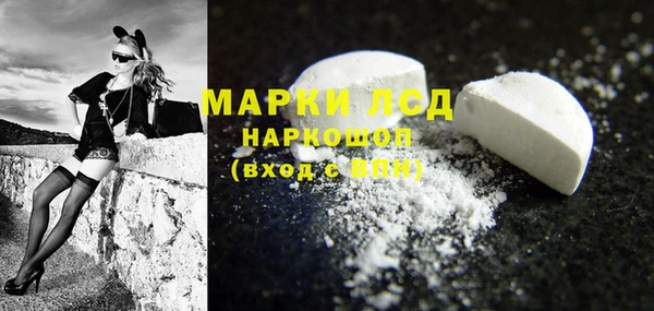 крисы Костерёво