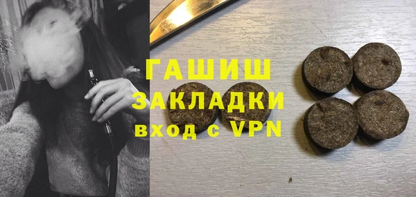 кокаин Коряжма