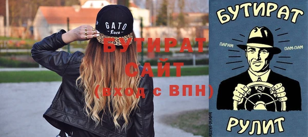 кокаин Коряжма