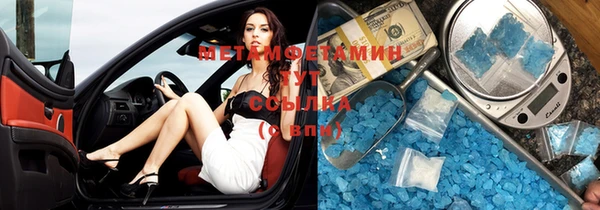 крисы Костерёво