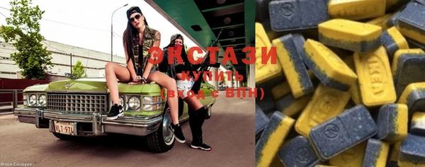 марки lsd Краснотурьинск