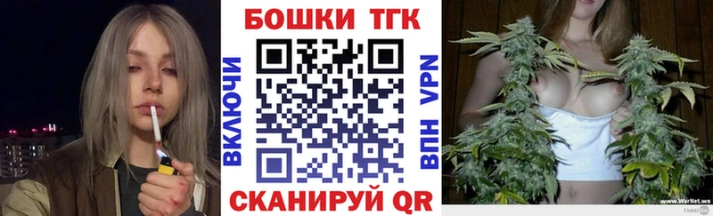 Канабис сатива Новочебоксарск